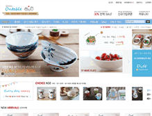 Tablet Screenshot of ontable.mywisa.com